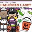 Halloween candy color sorting and counting flexible activities for early preschool & toddlers. $2.50