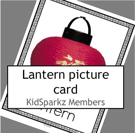 Chinese lantern large word/picture card