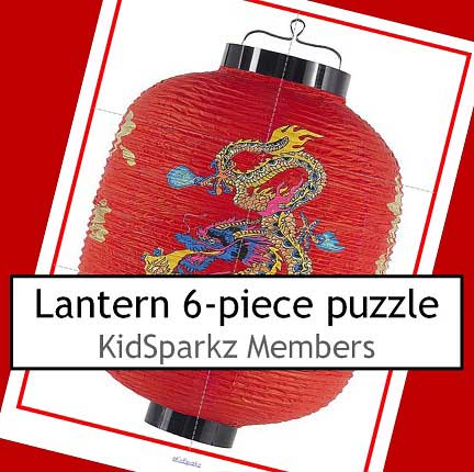 Chinese lantern puzzle.