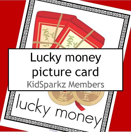 Chinese lucky money large word/picture card
