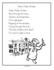 Wee Willie Winkie nursery rhyme printable. 