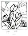 Spring tulips - color by number printable.