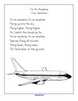 Airplane theme song printable