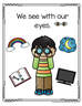 We see with our eyes poster in color.