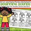 30 no-prep practice printables cut and paste beginning sounds.