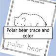 Polar bear tracing printable