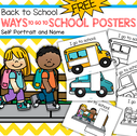 Ways that children can go to school - oral language and room decor. The 3 posters, showing a bus, a car, and walking to school, are in both color and b/w.