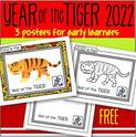 3 interactive posters for 2022 Year of the Tiger
