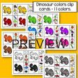 Dinosaur colors clip cards - 11 colors, 2 cards for each color. 