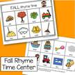 Fall rhyme matching center