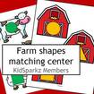 Match shapes on 12 farm animals to 12 shapes on barns. Use as a center, teaching tool, stick puppets, vocabulary. 
