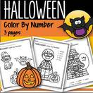 Halloween color by number - 3 pages. 
