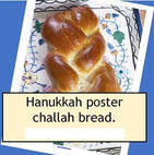 Hanukkah photo poster - challah bread.