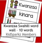 Kwanzaa word wall using Swahili words