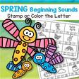 Stamp or color the beginning sounds for spring words - 2 pages in bw. 