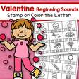 VALENTINE'S DAY Beginning Sounds:  2 printables with 18 pictures in b/w.