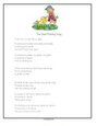 Preschool song for spring - 