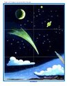 Night Sky space puzzle - 6 pieces - print 2 copies, cut up one and match to the other