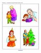 Discussion cards (16). Discuss some things that grandparents and grandchildren can do together.