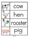 Farm theme word wall/vocabulary with 16 realistic animals.