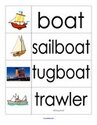 Boat word wall vocabulary cards.