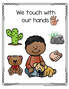 We touch with our hands poster in color.