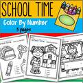 School theme color by number printables - 3 pages.