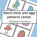 Birds and eggs pattern/color matching center.