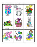 Easter theme lotto or concentration cards - print 2 copies for matching.