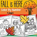 Fall theme color by number printables - 3 pages.