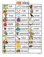 Fall vocabulary list, words and pictures - 32 words. 