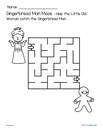 Gingerbread Man maze