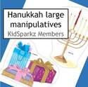 Hanukkah preschool activity