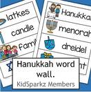 Hanukkah vocabulary word wall -  8 words. 