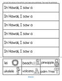 Hawaii theme 12 sentences cut and paste.
