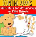 Math mats center - create groups of puppies with mother dog.