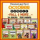 October theme bundle for preschool