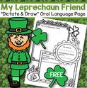 All about my favorite leprechaun “dictate and draw” printable. 