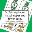 Leprechauns and gold coins upper and lower case alphabet matching center and flashcards. 