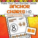 Children make their own cut and paste Thanksgiving themed number sense anchor charts. Can also be used as a center. 10 pages.