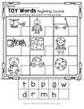 Toy words beginning sounds cut and paste printable.